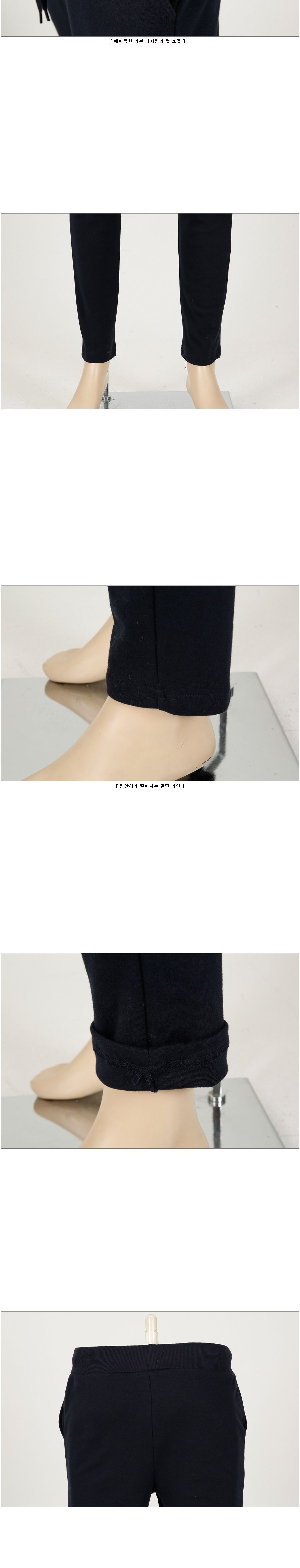 DP-423 무지 밴딩 트레이닝 팬츠 트레이닝팬츠 츄리닝 체육복바지 남성츄리닝바지 남성트레이닝하의 남자트레이닝복 남성운동복하의 운동바지