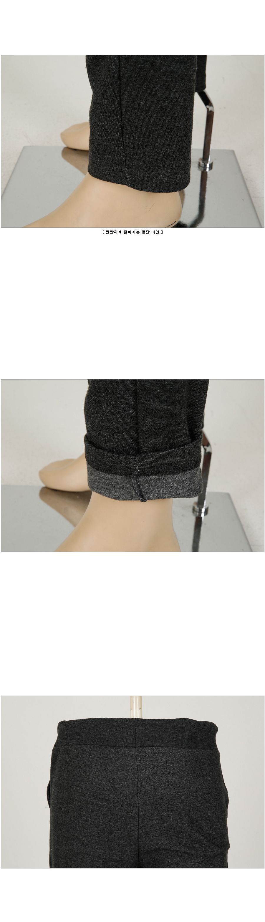DP-423 무지 밴딩 트레이닝 팬츠 트레이닝팬츠 츄리닝 체육복바지 남성츄리닝바지 남성트레이닝하의 남자트레이닝복 남성운동복하의 운동바지
