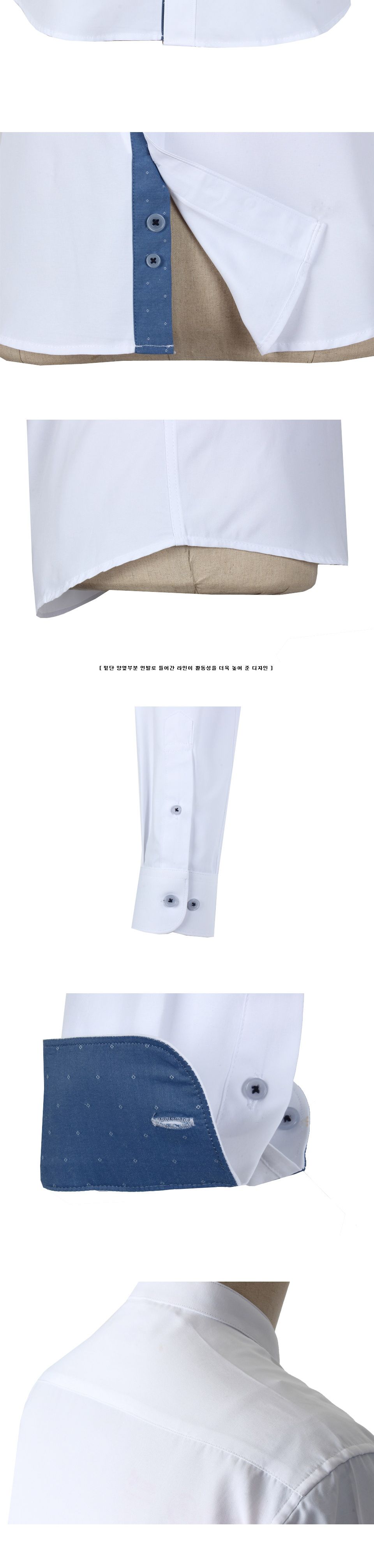 FS-232 블루 배색 포인트 차이나카라 셔츠 흰색셔츠 흰색와이셔츠 화이트셔츠 화이트와이셔츠 솔리드셔츠 슬림핏셔츠 긴팔남방셔츠 정장셔츠 캐쥬얼셔츠 드레스셔츠 긴팔와이셔츠 남자와이셔츠 남성정장셔츠 캐주얼남방