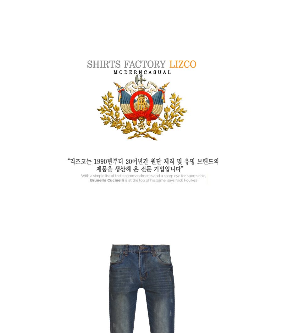 WDP-007 빈티지 무릎 트임 포인트 슬림일자 데님팬츠 청바지 바지 남자청바지 남성팬츠 팬츠 심플팬츠 예쁜청바지 디자인청바지 예쁜바지 남자바지 남성바지 데님팬츠