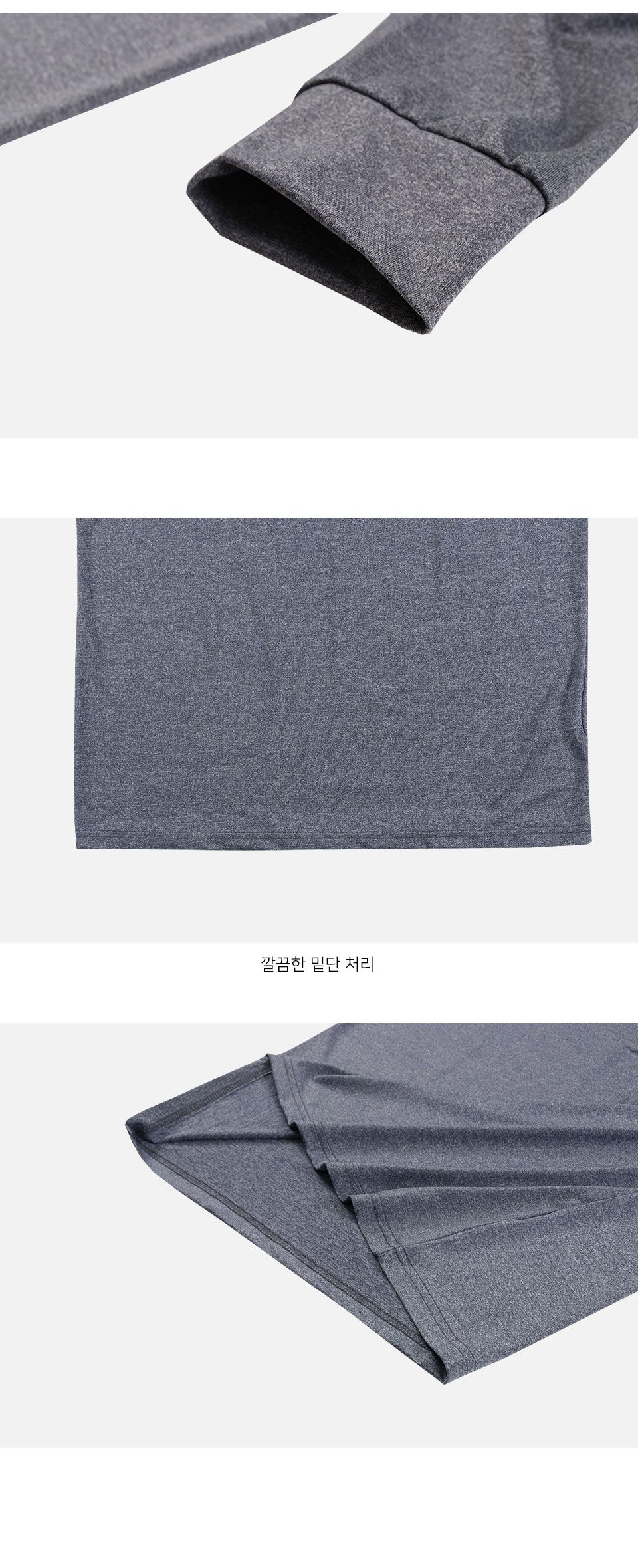 MTSS22092 페로 집업 긴팔 티셔츠 남자츄리닝 20대남자 남자운동복 운동티셔츠 머슬남 히트기어 헬스티셔츠 스포츠티셔츠 활용도가높은 스포티룩 봄에입기좋은 간절기코디 놈코어룩 데일리스타일 머스트해브아이템