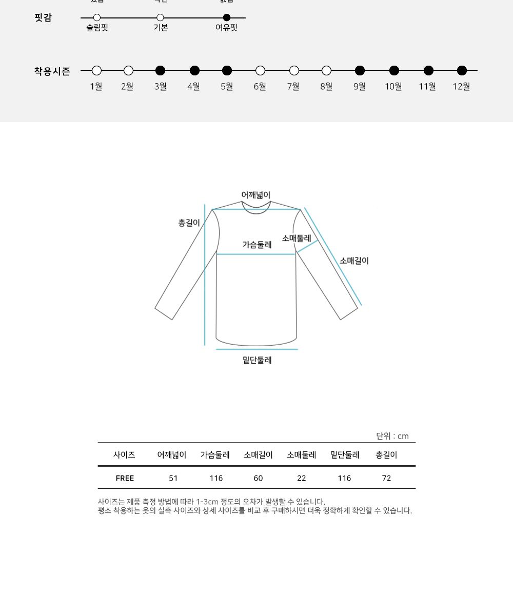 MS22017 페페 실키 긴팔 셔츠 패턴셔츠 패턴남방 남자셔츠 남자남방 프린트셔츠 프린트남방 실키긴팔셔츠 실키긴팔남방 남성셔츠 캐주얼남방 캐주얼셔츠