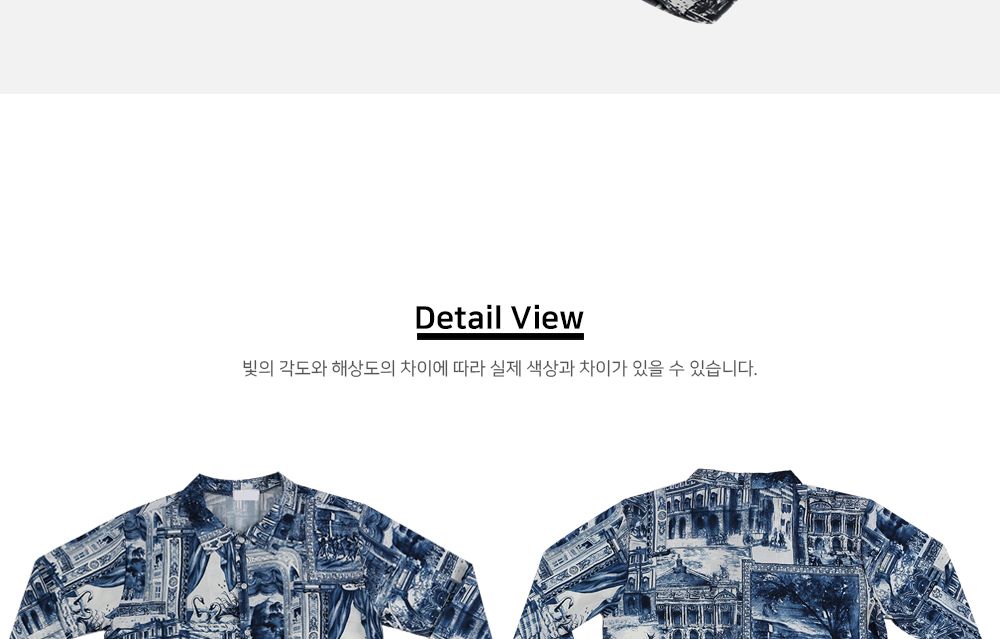 MS22017 페페 실키 긴팔 셔츠 패턴셔츠 패턴남방 남자셔츠 남자남방 프린트셔츠 프린트남방 실키긴팔셔츠 실키긴팔남방 남성셔츠 캐주얼남방 캐주얼셔츠