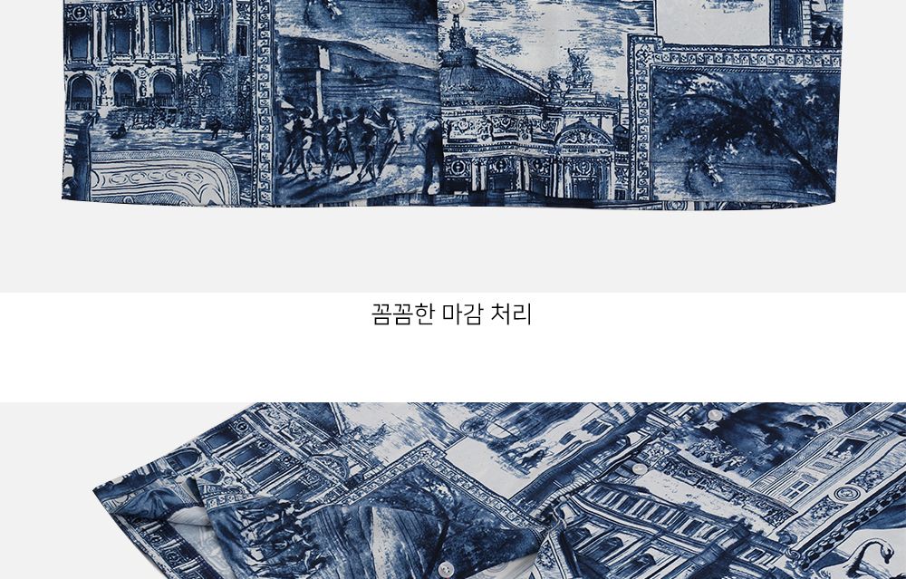 MS22017 페페 실키 긴팔 셔츠 패턴셔츠 패턴남방 남자셔츠 남자남방 프린트셔츠 프린트남방 실키긴팔셔츠 실키긴팔남방 남성셔츠 캐주얼남방 캐주얼셔츠