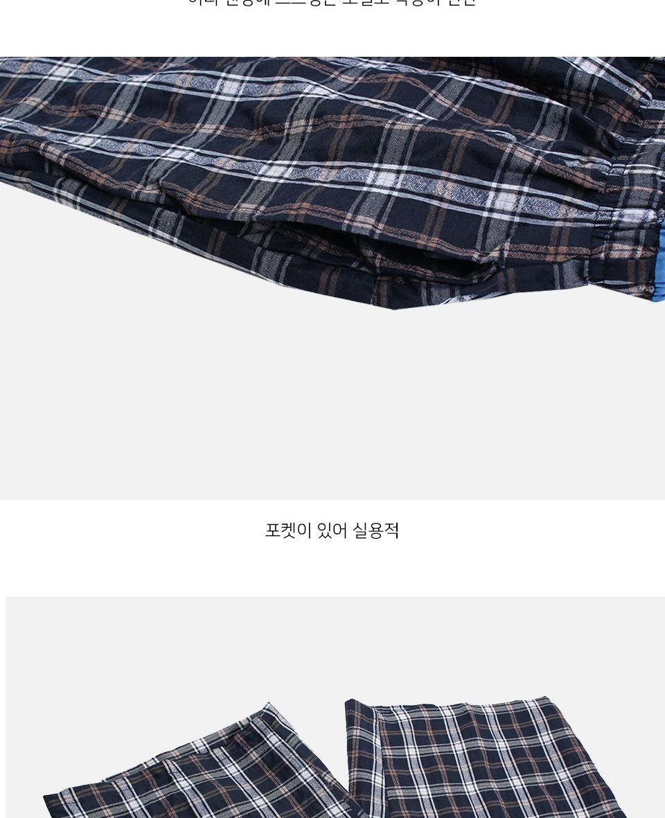MP24029 크링클 체크 밴딩 반바지 크링클체크반바지 크링클반바지 체크반바지 바지 남성바지 밴딩반바지 남성반바지 남자반바지 남자바지 팬츠 남성팬츠