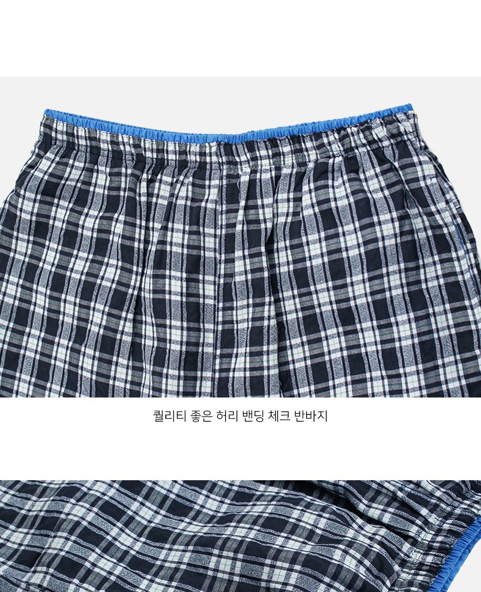 MP24029 크링클 체크 밴딩 반바지 크링클체크반바지 크링클반바지 체크반바지 바지 남성바지 밴딩반바지 남성반바지 남자반바지 남자바지 팬츠 남성팬츠