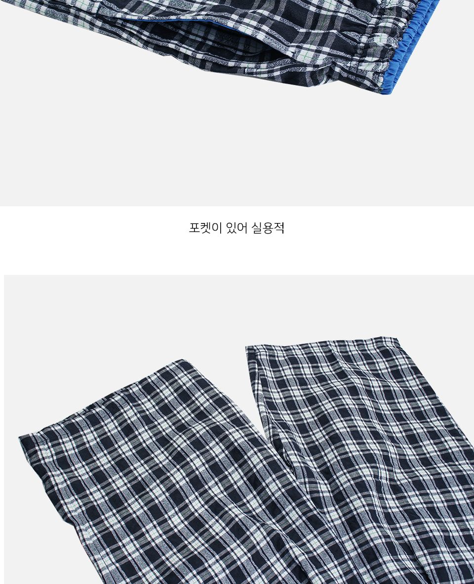 MP24029 크링클 체크 밴딩 반바지 크링클체크반바지 크링클반바지 체크반바지 바지 남성바지 밴딩반바지 남성반바지 남자반바지 남자바지 팬츠 남성팬츠