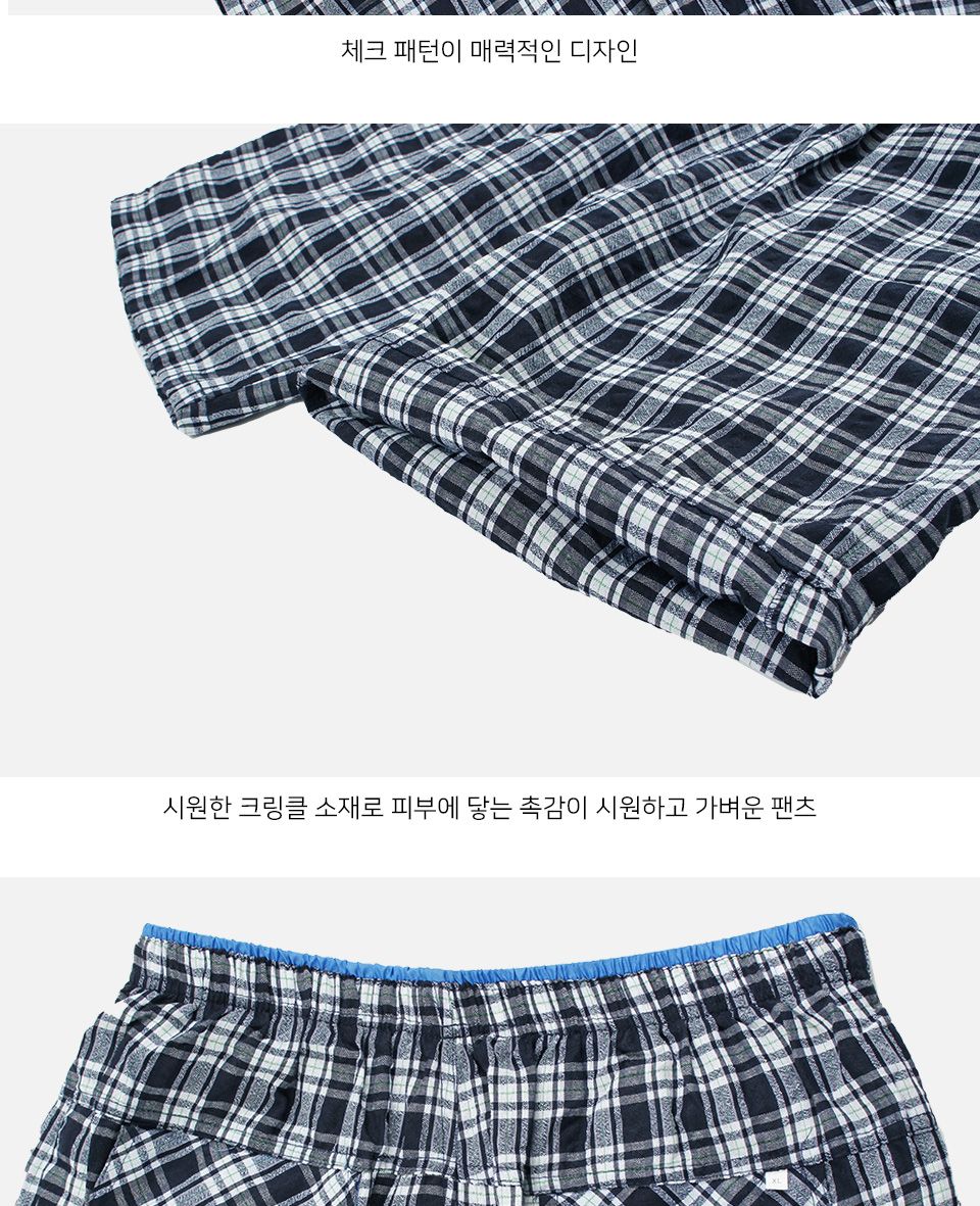 MP24029 크링클 체크 밴딩 반바지 크링클체크반바지 크링클반바지 체크반바지 바지 남성바지 밴딩반바지 남성반바지 남자반바지 남자바지 팬츠 남성팬츠