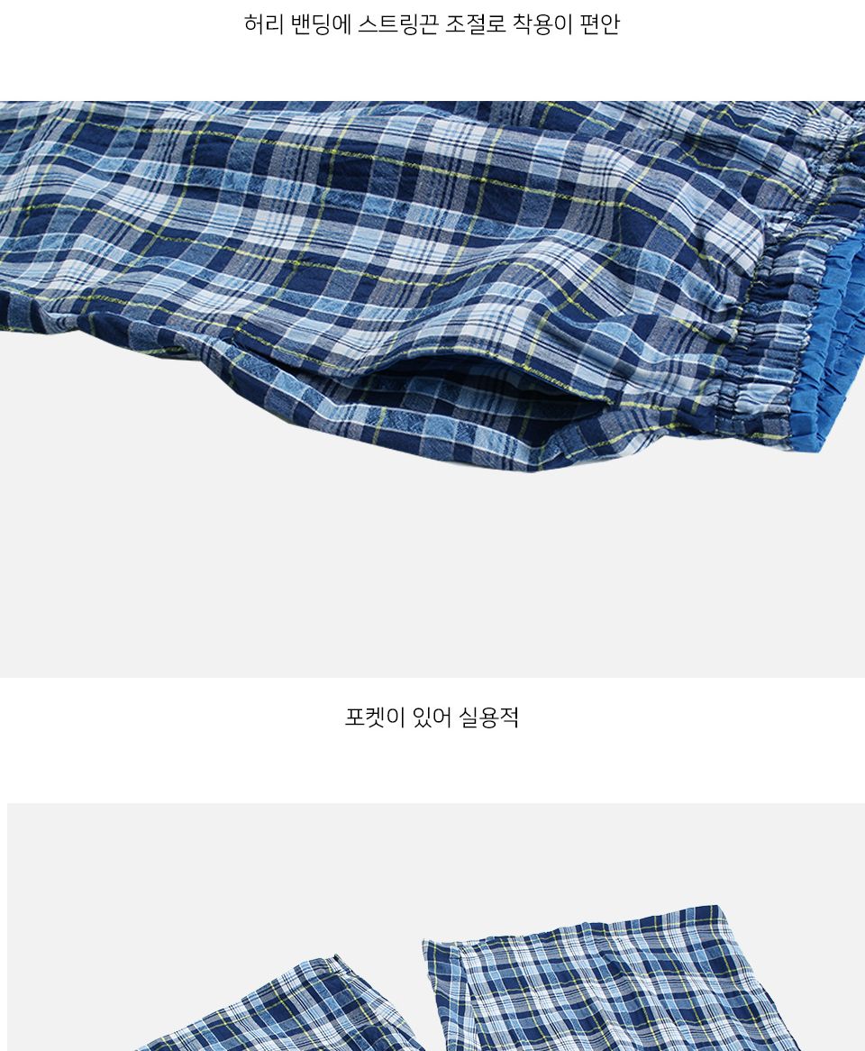 MP24029 크링클 체크 밴딩 반바지 크링클체크반바지 크링클반바지 체크반바지 바지 남성바지 밴딩반바지 남성반바지 남자반바지 남자바지 팬츠 남성팬츠