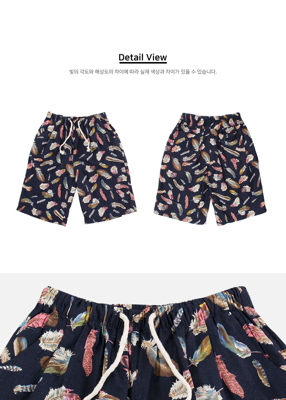 MP24027 세뉴 프린트 나염 시원한 밴딩 반바지 (국내생산)내년봄 재진행 프린팅나염반바지 프린트나염반바지 반바지 바지 남성바지 밴딩반바지 남성반바지 남자반바지 남자바지 팬츠 남성팬츠