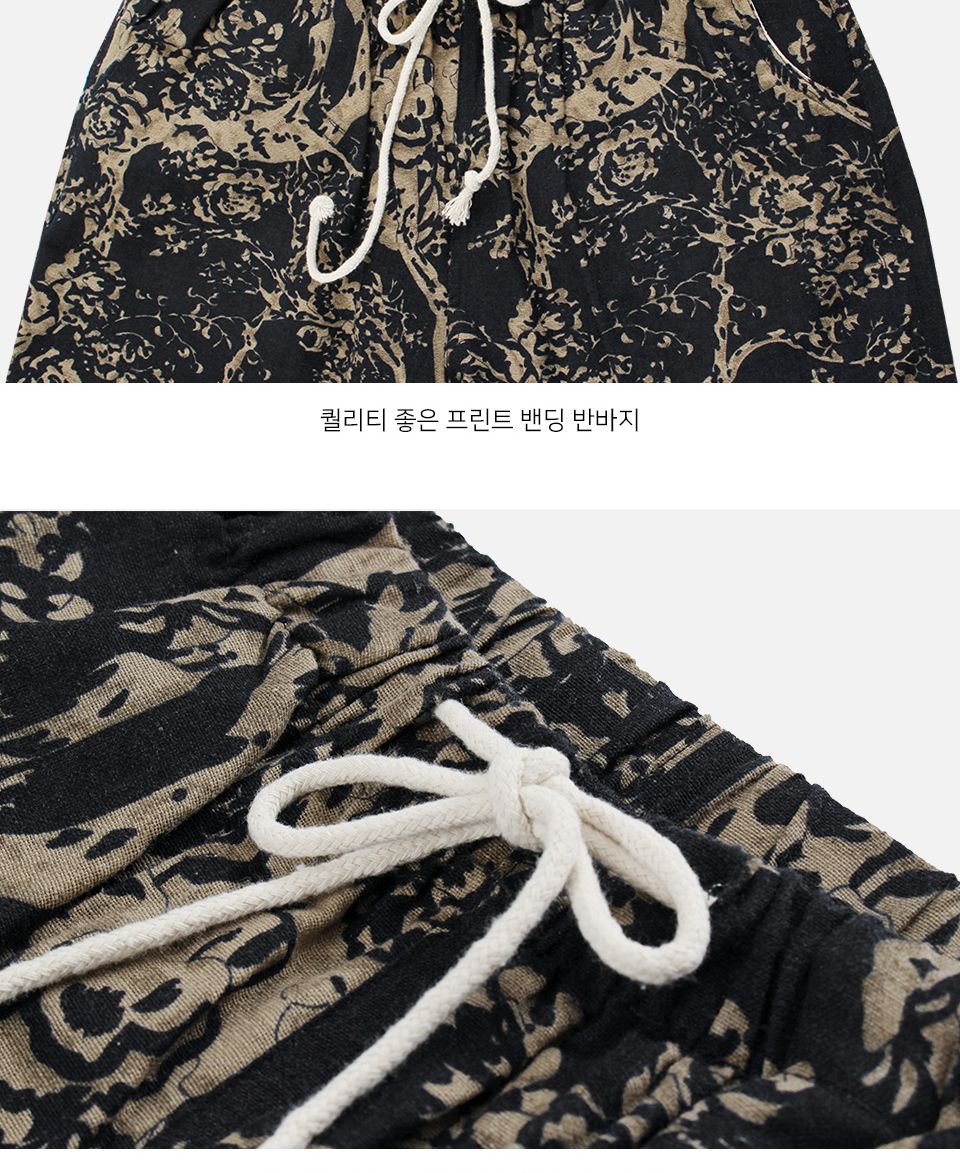 MP24027 세뉴 프린트 나염 시원한 밴딩 반바지 (국내생산)내년봄 재진행 프린팅나염반바지 프린트나염반바지 반바지 바지 남성바지 밴딩반바지 남성반바지 남자반바지 남자바지 팬츠 남성팬츠