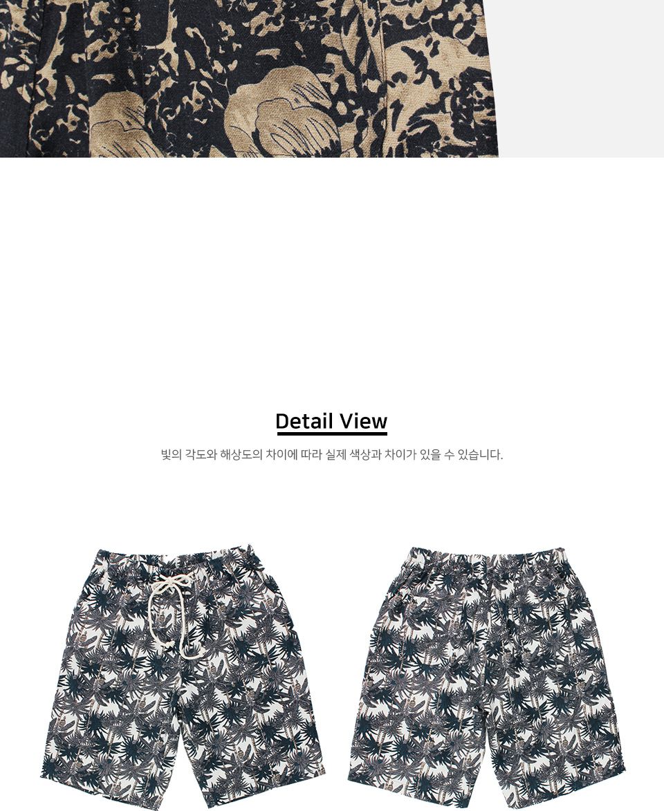 MP24027 세뉴 프린트 나염 시원한 밴딩 반바지 (국내생산)내년봄 재진행 프린팅나염반바지 프린트나염반바지 반바지 바지 남성바지 밴딩반바지 남성반바지 남자반바지 남자바지 팬츠 남성팬츠