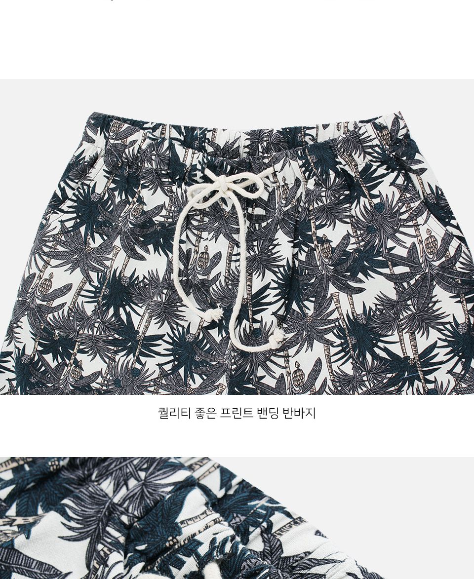 MP24027 세뉴 프린트 나염 시원한 밴딩 반바지 (국내생산)내년봄 재진행 프린팅나염반바지 프린트나염반바지 반바지 바지 남성바지 밴딩반바지 남성반바지 남자반바지 남자바지 팬츠 남성팬츠