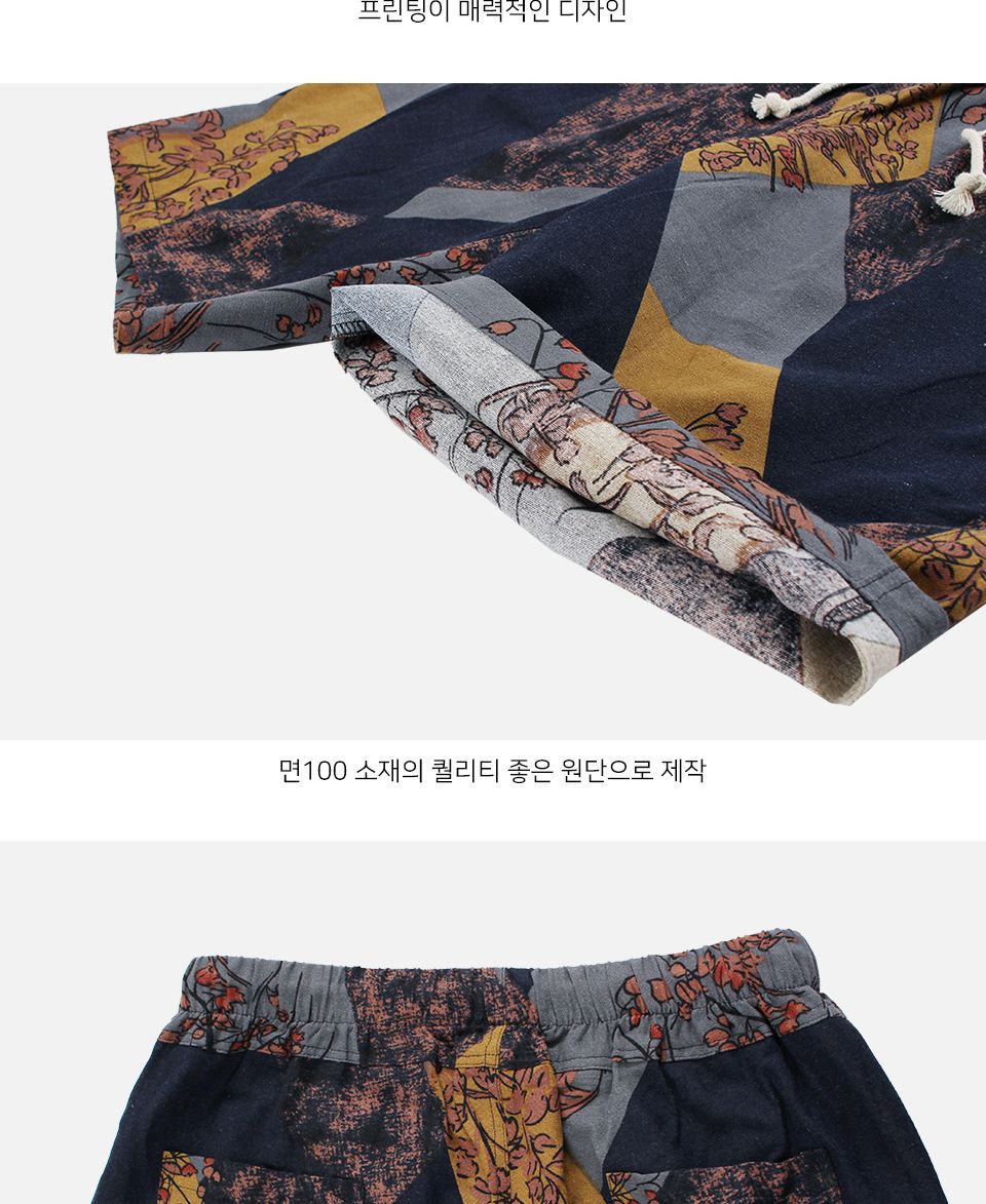 MP24027 세뉴 프린트 나염 시원한 밴딩 반바지 (국내생산)내년봄 재진행 프린팅나염반바지 프린트나염반바지 반바지 바지 남성바지 밴딩반바지 남성반바지 남자반바지 남자바지 팬츠 남성팬츠