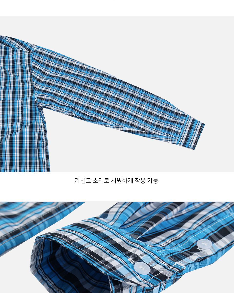 MS24003 루이츠 긴팔 체크 셔츠 체크패턴셔츠 체크패턴남방 긴팔셔츠 긴팔체크남방 남자셔츠 남자남방 체크셔츠 체크남방 남방 남성셔츠 캐주얼남방 캐주얼셔츠