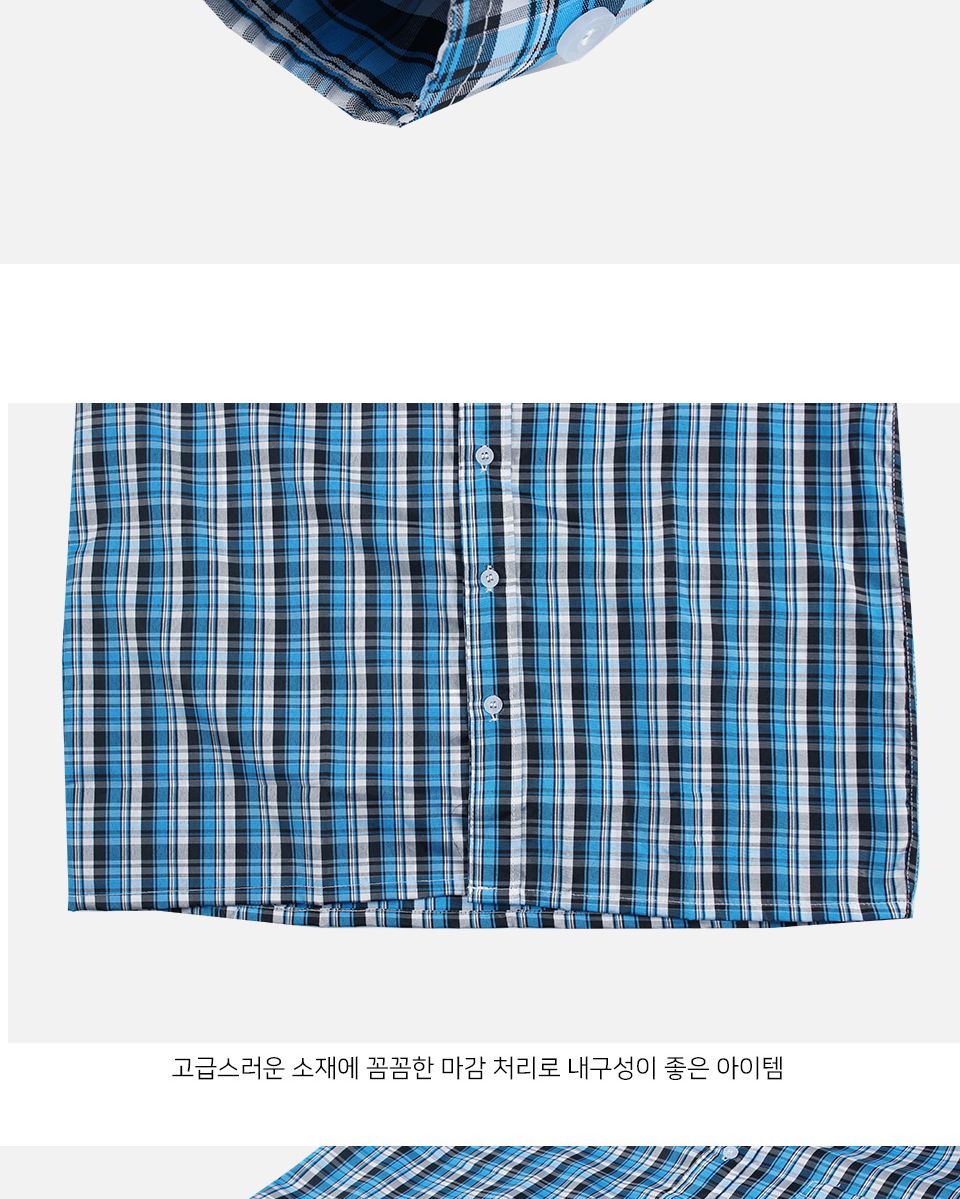 MS24003 루이츠 긴팔 체크 셔츠 체크패턴셔츠 체크패턴남방 긴팔셔츠 긴팔체크남방 남자셔츠 남자남방 체크셔츠 체크남방 남방 남성셔츠 캐주얼남방 캐주얼셔츠