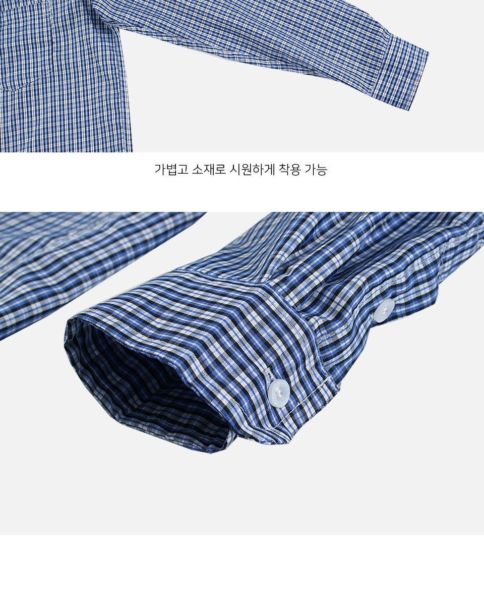 MS24003 루이츠 긴팔 체크 셔츠 체크패턴셔츠 체크패턴남방 긴팔셔츠 긴팔체크남방 남자셔츠 남자남방 체크셔츠 체크남방 남방 남성셔츠 캐주얼남방 캐주얼셔츠