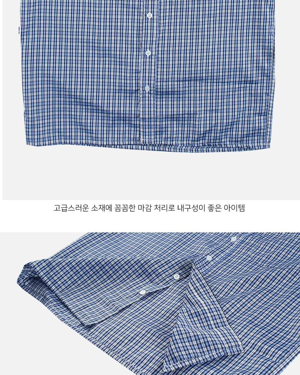 MS24003 루이츠 긴팔 체크 셔츠 체크패턴셔츠 체크패턴남방 긴팔셔츠 긴팔체크남방 남자셔츠 남자남방 체크셔츠 체크남방 남방 남성셔츠 캐주얼남방 캐주얼셔츠