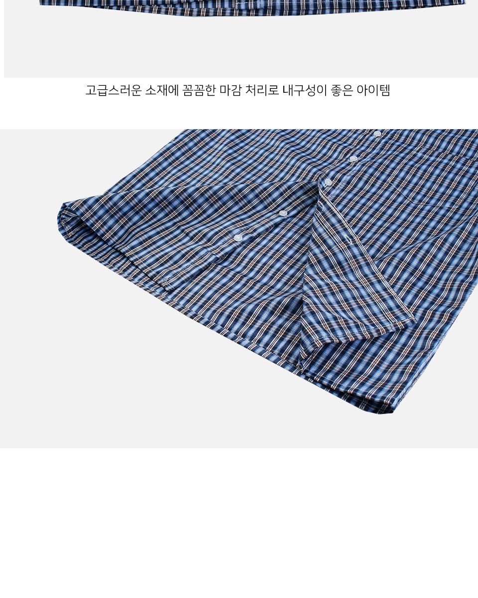 MS24003 루이츠 긴팔 체크 셔츠 체크패턴셔츠 체크패턴남방 긴팔셔츠 긴팔체크남방 남자셔츠 남자남방 체크셔츠 체크남방 남방 남성셔츠 캐주얼남방 캐주얼셔츠