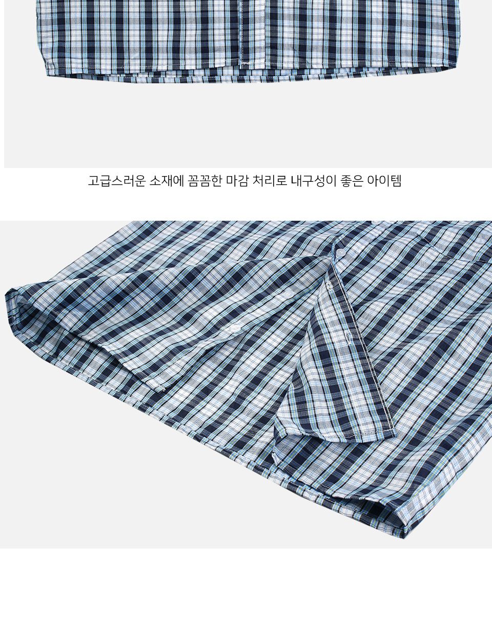 MS24003 루이츠 긴팔 체크 셔츠 체크패턴셔츠 체크패턴남방 긴팔셔츠 긴팔체크남방 남자셔츠 남자남방 체크셔츠 체크남방 남방 남성셔츠 캐주얼남방 캐주얼셔츠