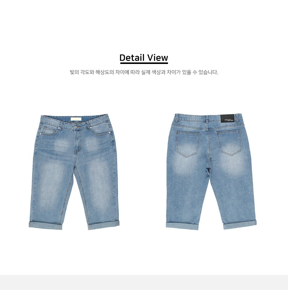 MP24046 보르디 워싱 데님 7부 반바지 바지 남성바지 남자바지 청반바지 남성청바지 남성7부바지 데님바지 데일리바지 여름바지 패션바지