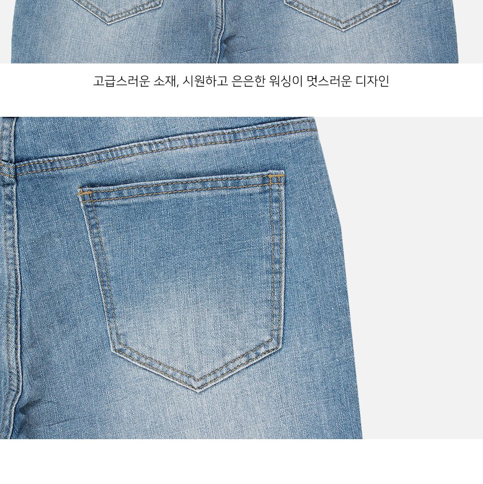 MP24046 보르디 워싱 데님 7부 반바지 바지 남성바지 남자바지 청반바지 남성청바지 남성7부바지 데님바지 데일리바지 여름바지 패션바지