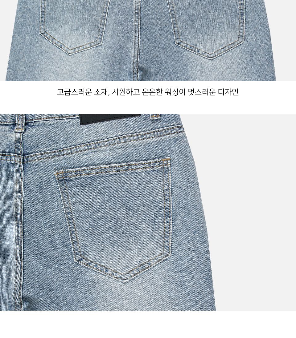 MP24045 토니브 워싱 데님 7부 반바지 바지 남성바지 남자바지 청반바지 남성청바지 남성7부바지 데님바지 데일리바지 여름바지 패션바지