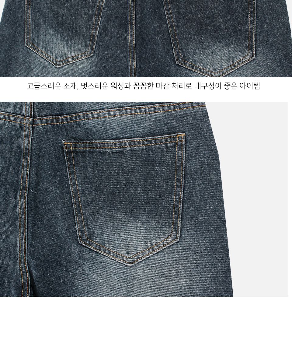 MP24044 베든 워싱데님 5부 반바지 바지 남성바지 남자바지 청반바지 남성청바지 남자반바지 남성5부바지 데님바지 데일리바지 여름바지 패션바지