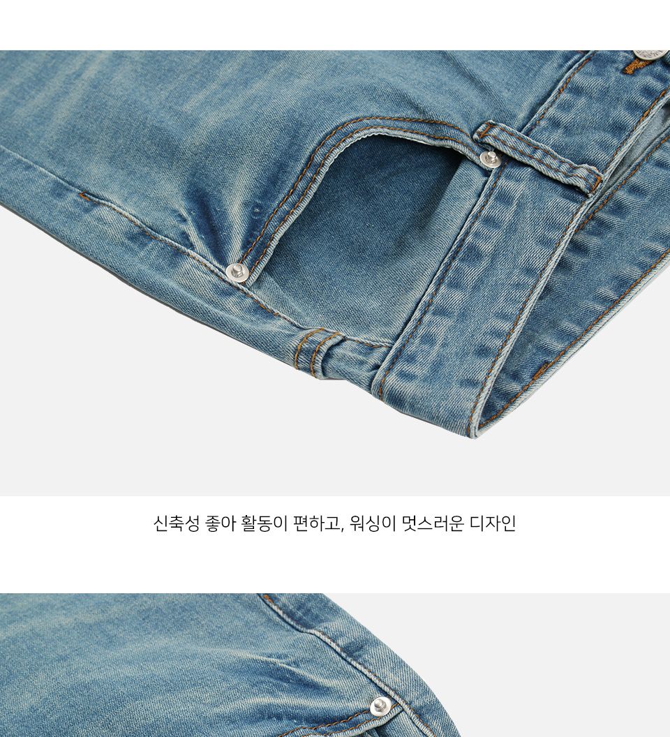 MP24040 루아든 워싱 스판데님 7부 반바지 바지 남성바지 남자바지 청반바지 남성청바지 남성7부바지 데님바지 데일리바지 여름바지 패션바지