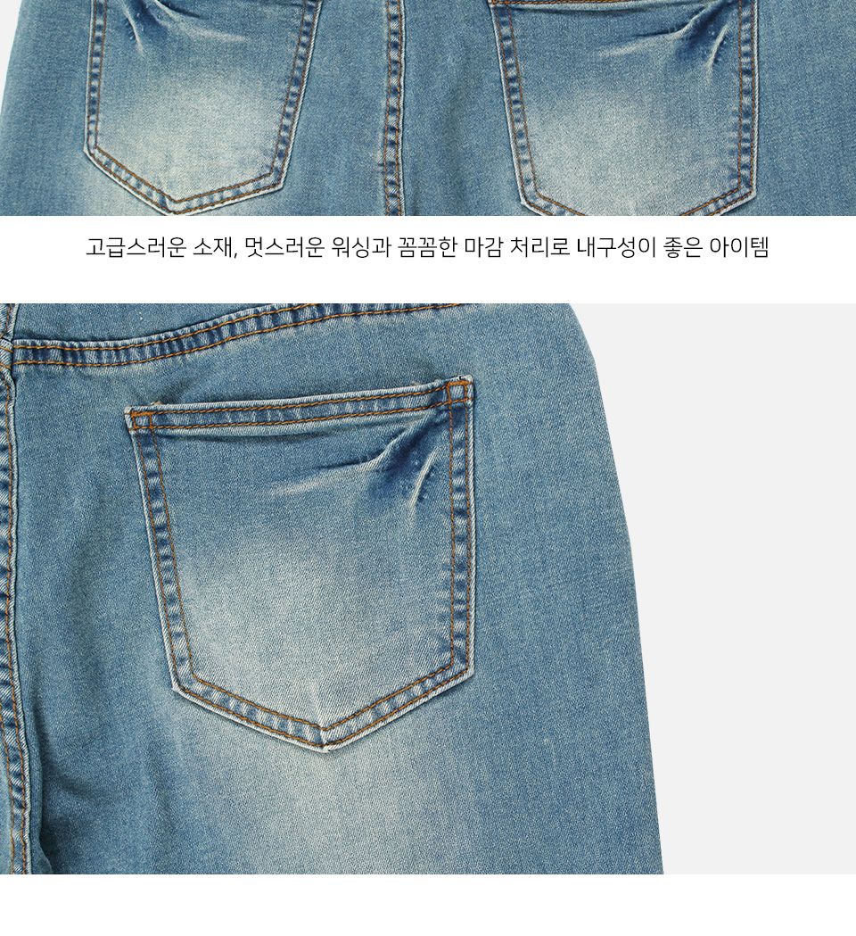 MP24040 루아든 워싱 스판데님 7부 반바지 바지 남성바지 남자바지 청반바지 남성청바지 남성7부바지 데님바지 데일리바지 여름바지 패션바지