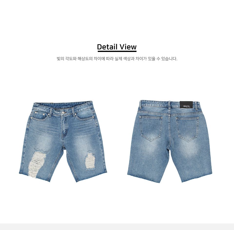 MP24036 머빈 데미지워싱 데님 5부 반바지 바지 남성바지 남자바지 청반바지 남성청바지 남자반바지 남성5부바지 데님바지 데일리바지 여름바지 패션바지