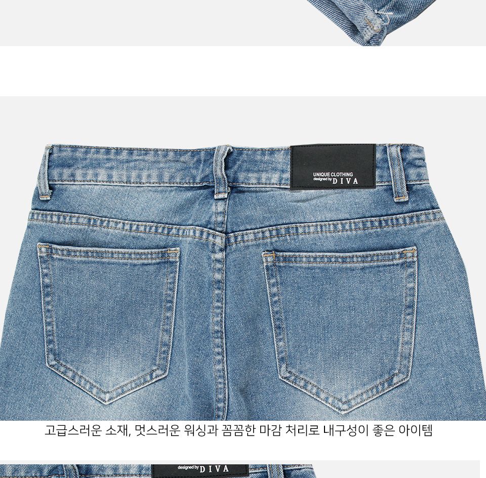 MP24036 머빈 데미지워싱 데님 5부 반바지 바지 남성바지 남자바지 청반바지 남성청바지 남자반바지 남성5부바지 데님바지 데일리바지 여름바지 패션바지