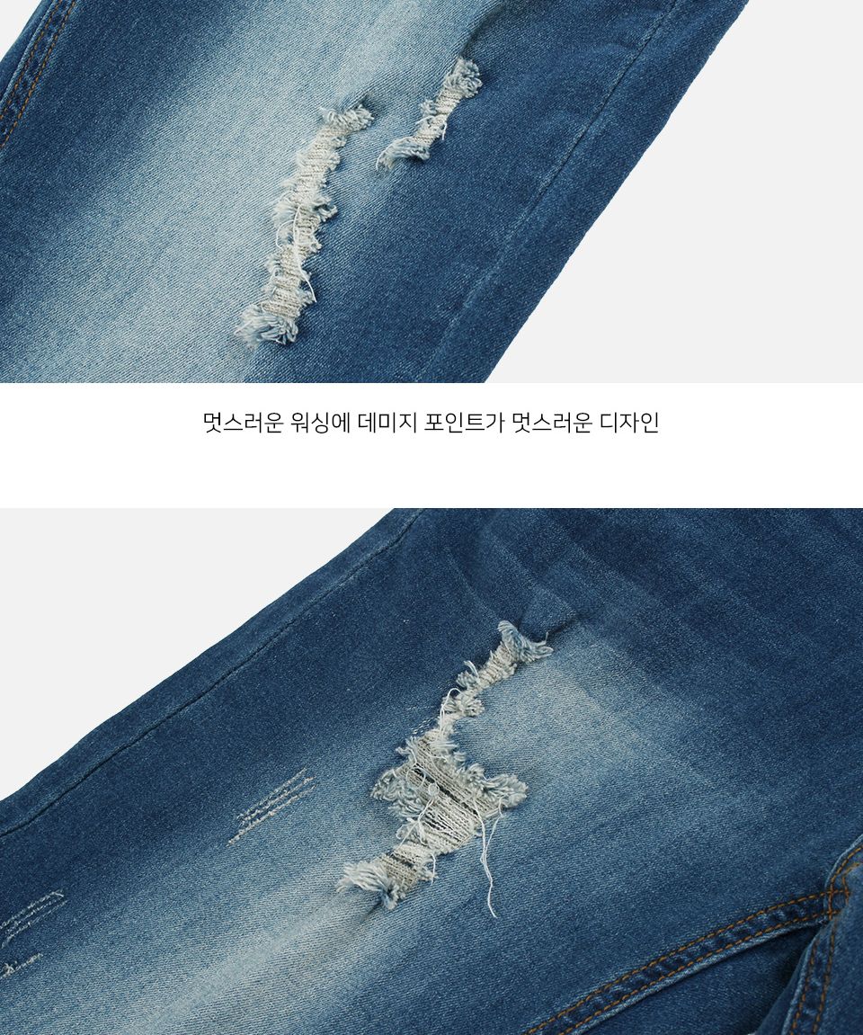 MP24033 텐스 스판데님 7부 반바지 바지 남성바지 남자바지 청반바지 남성청바지 남성7부바지 데님바지 데일리바지 여름바지 패션바지