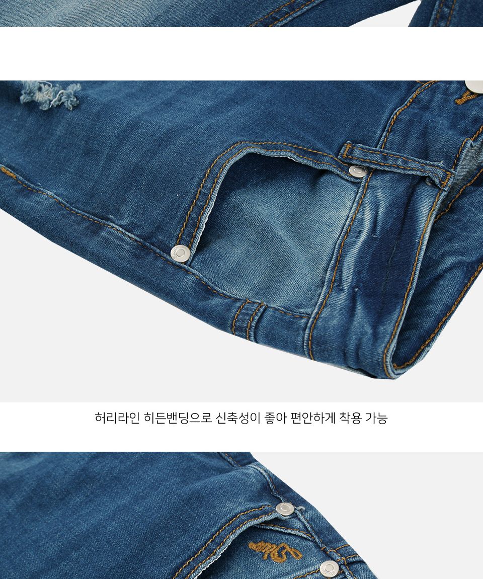 MP24033 텐스 스판데님 7부 반바지 바지 남성바지 남자바지 청반바지 남성청바지 남성7부바지 데님바지 데일리바지 여름바지 패션바지