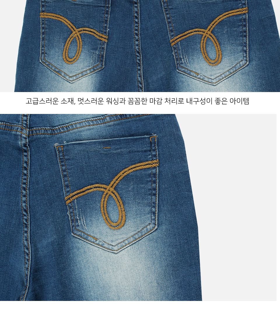 MP24033 텐스 스판데님 7부 반바지 바지 남성바지 남자바지 청반바지 남성청바지 남성7부바지 데님바지 데일리바지 여름바지 패션바지