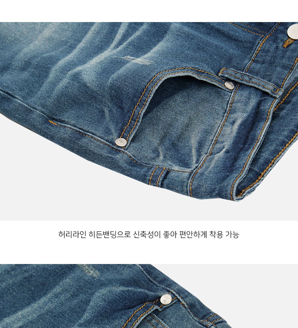 MP24031 마틴 스판데님 7부 반바지 바지 남성바지 남자바지 청반바지 남성청바지 남성7부바지 데님바지 데일리바지 여름바지 패션바지