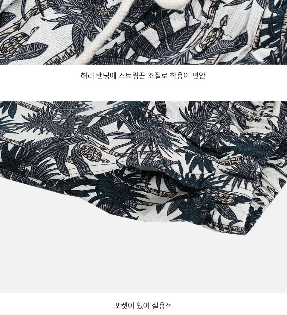 MP24056 팜트리 프린트 나염 시원한 밴딩 반바지 (국내생산) 바지 반바지 남성반바지 남자반바지 물놀이바지 여름반바지 패션반바지 고무줄바지 편한바지 여름바지