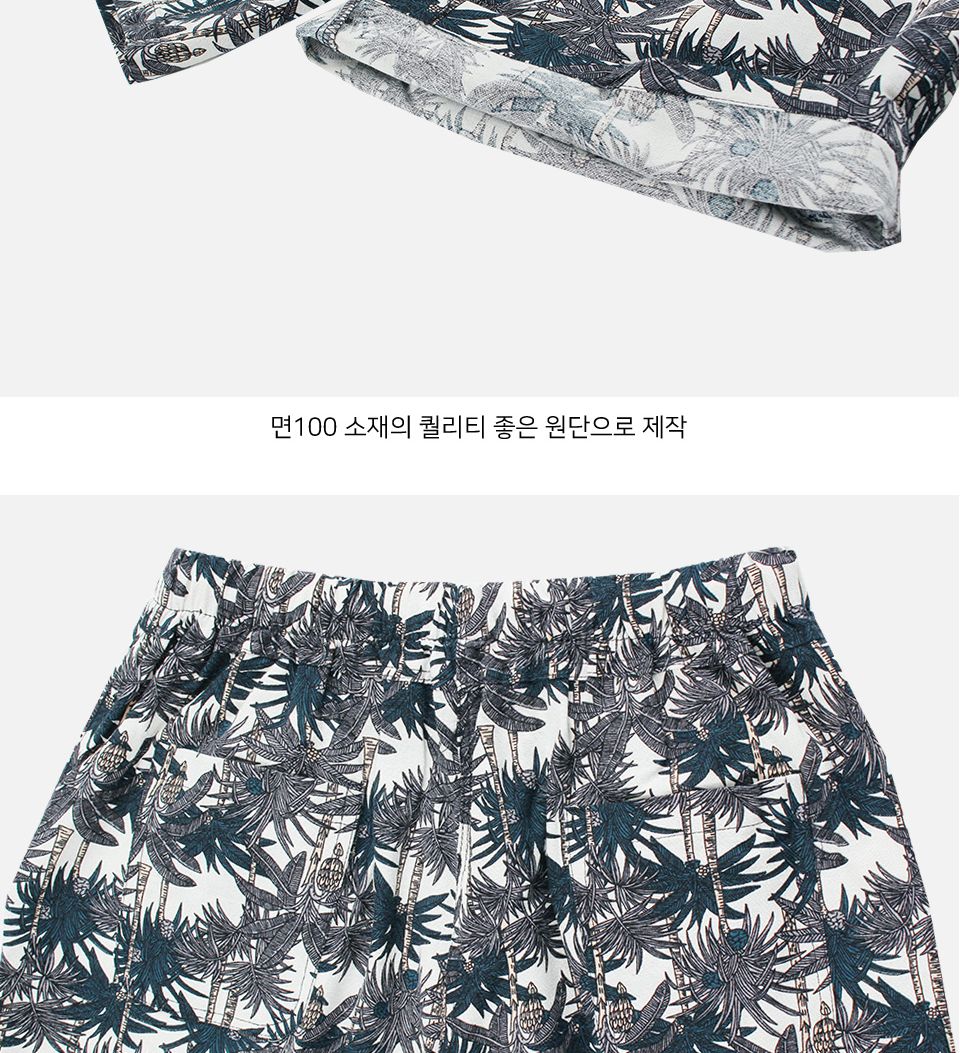 MP24056 팜트리 프린트 나염 시원한 밴딩 반바지 (국내생산) 바지 반바지 남성반바지 남자반바지 물놀이바지 여름반바지 패션반바지 고무줄바지 편한바지 여름바지
