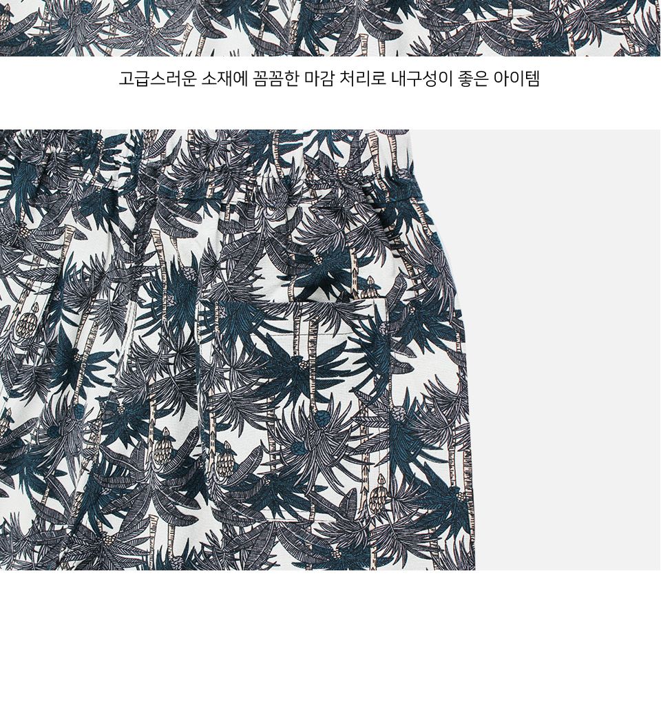 MP24056 팜트리 프린트 나염 시원한 밴딩 반바지 (국내생산) 바지 반바지 남성반바지 남자반바지 물놀이바지 여름반바지 패션반바지 고무줄바지 편한바지 여름바지