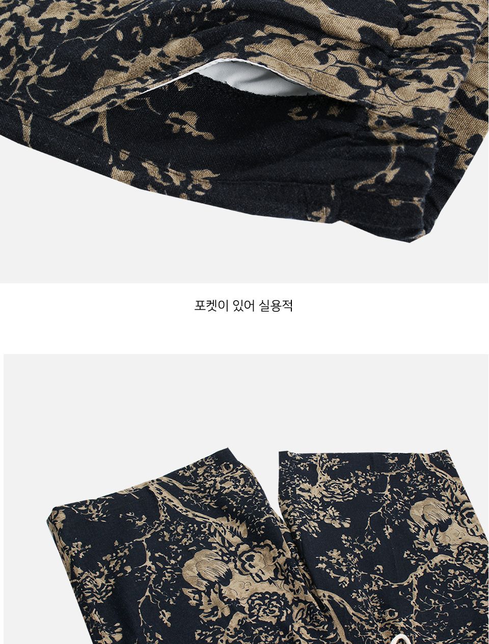 MP24054 더그 프린트 나염 시원한 밴딩 반바지 (국내생산) 바지 반바지 남성반바지 남자반바지 물놀이바지 여름반바지 패션반바지 고무줄바지 편한바지 여름바지