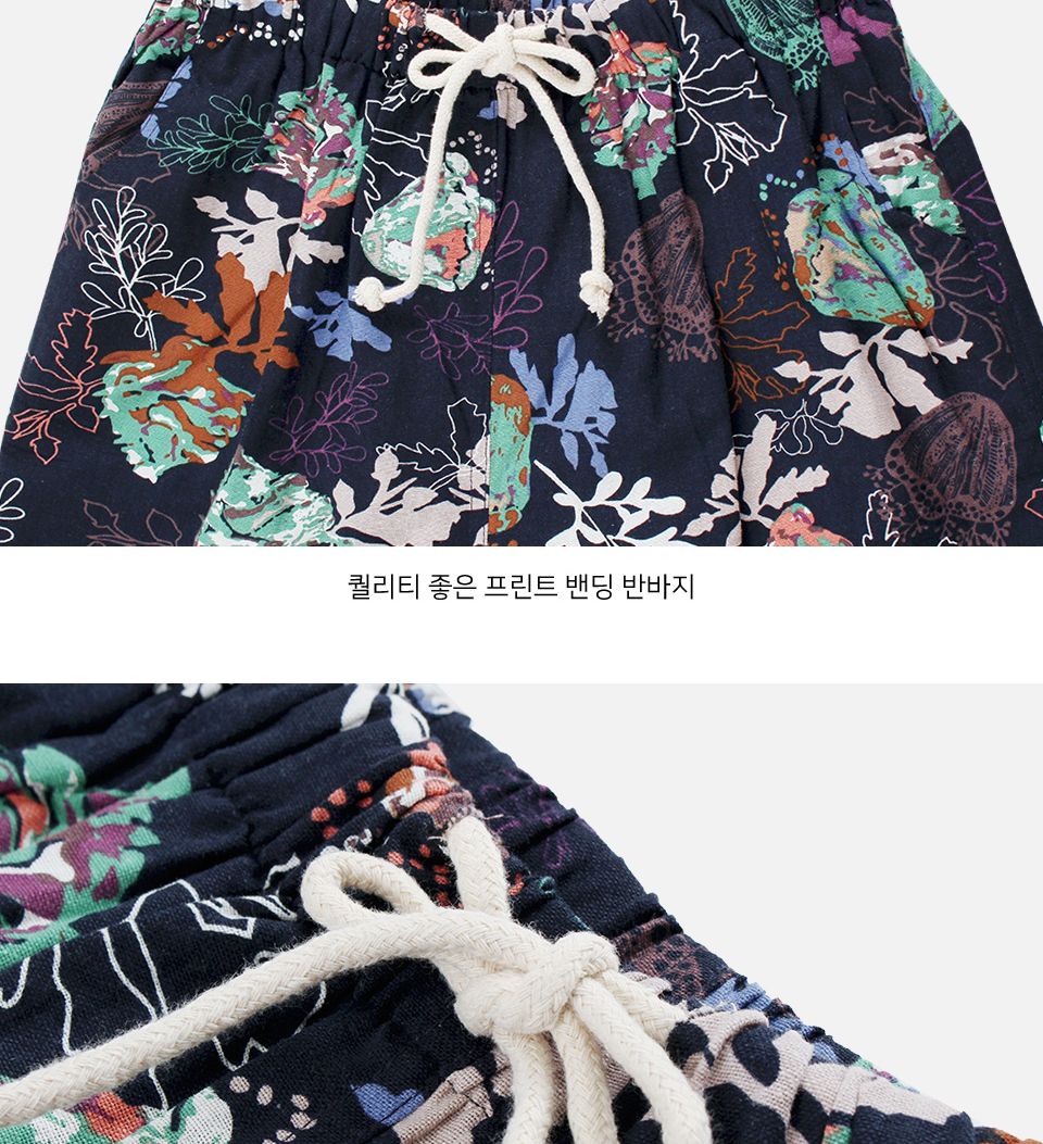 MP24057 핀스 프린트 나염 시원한 밴딩 반바지 (국내생산) 바지 반바지 남성반바지 남자반바지 물놀이바지 여름반바지 패션반바지 고무줄바지 편한바지 여름바지