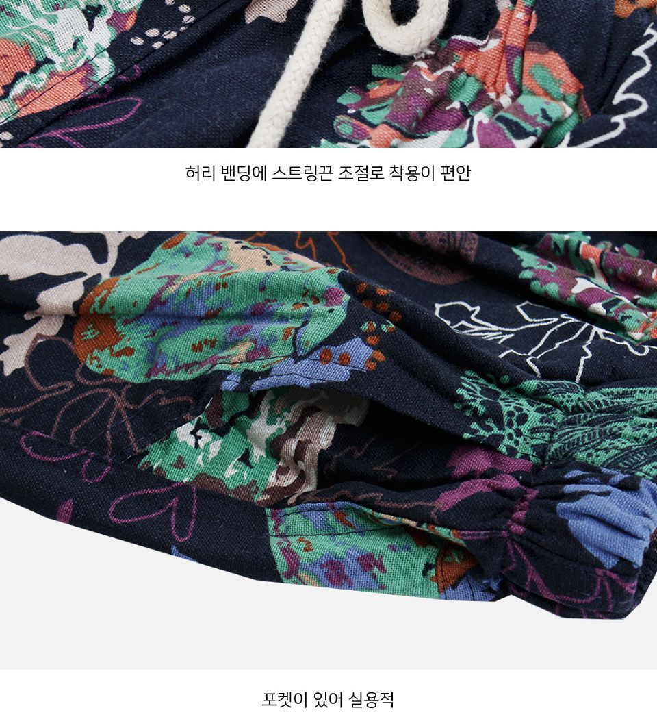 MP24057 핀스 프린트 나염 시원한 밴딩 반바지 (국내생산) 바지 반바지 남성반바지 남자반바지 물놀이바지 여름반바지 패션반바지 고무줄바지 편한바지 여름바지