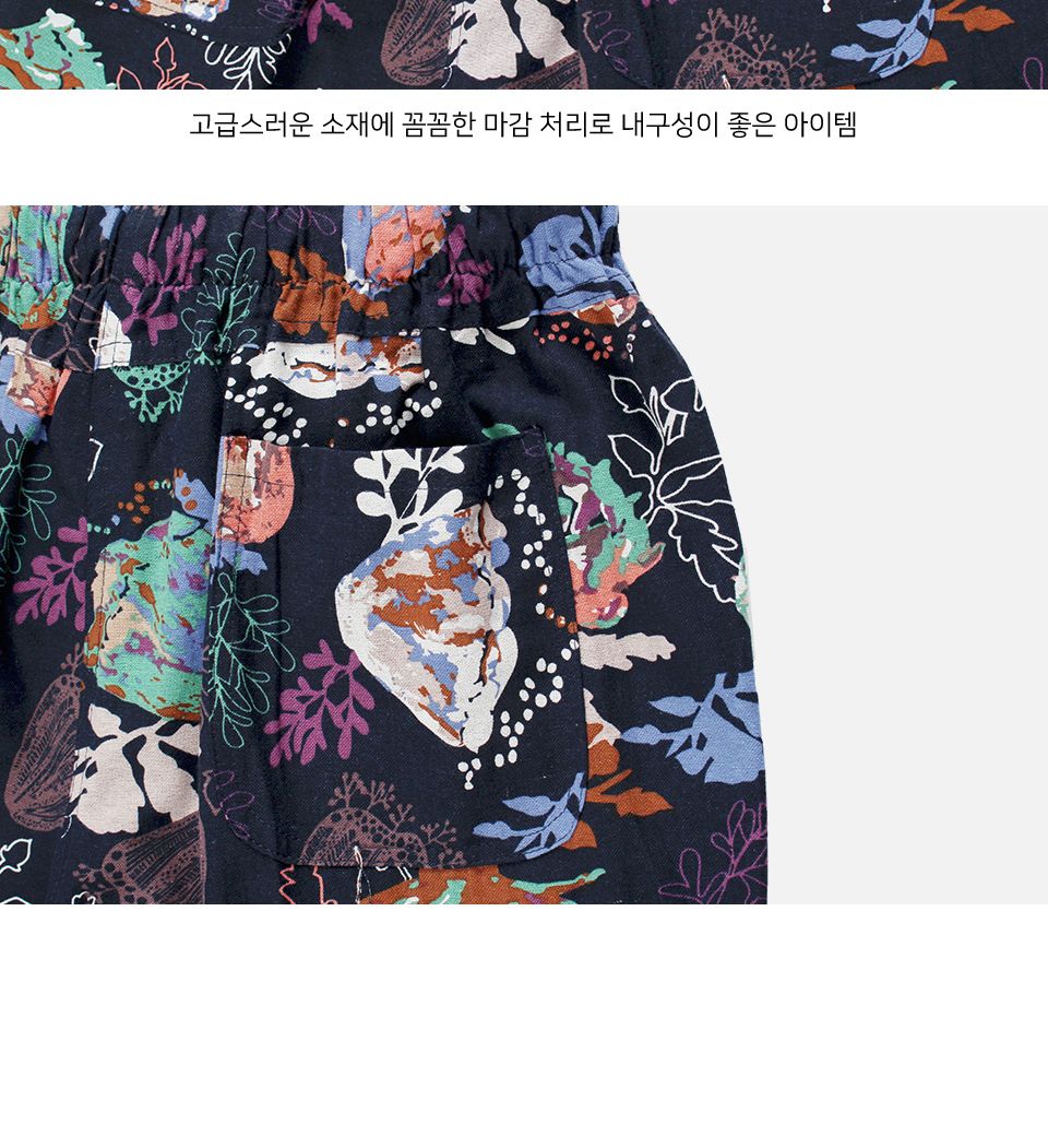 MP24057 핀스 프린트 나염 시원한 밴딩 반바지 (국내생산) 바지 반바지 남성반바지 남자반바지 물놀이바지 여름반바지 패션반바지 고무줄바지 편한바지 여름바지