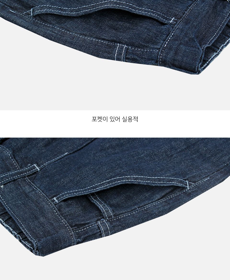 MP24052 로키 허리 밴딩 핀턱 데님 팬츠 진청 진청핀턱바지 밴딩핀턱데님 핀턱데님팬츠 핀턱데님 남성데님 남성청바지 청바지 데님 남자청바지 데님팬츠 남자데님팬츠 남성데님팬츠