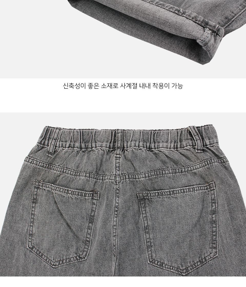 MP24050 마니티 일자핏 데님 팬츠 그레이 그레이데님 그레이청바지 남성데님 남성청바지 청바지 일자핏청바지 일자핏데님 남자청바지 데님팬츠 남자데님팬츠 남성데님팬츠