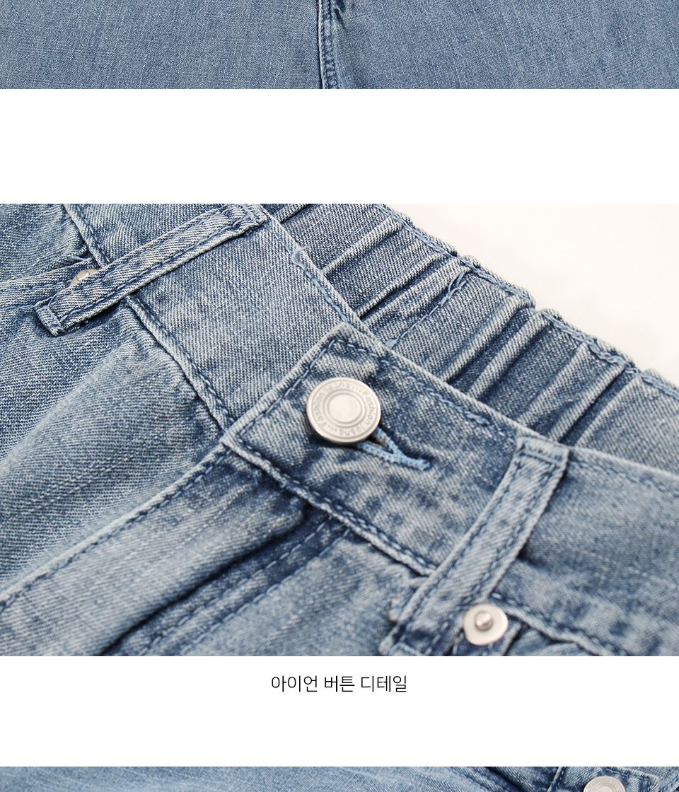 MP24049 마니티 일자핏 데님 팬츠 진청 일자핏진청데님 진청데님 진청바지 남성데님 남성청바지 청바지 일자핏청바지 일자핏데님 남자청바지 데님팬츠 남자데님팬츠 남성데님팬츠