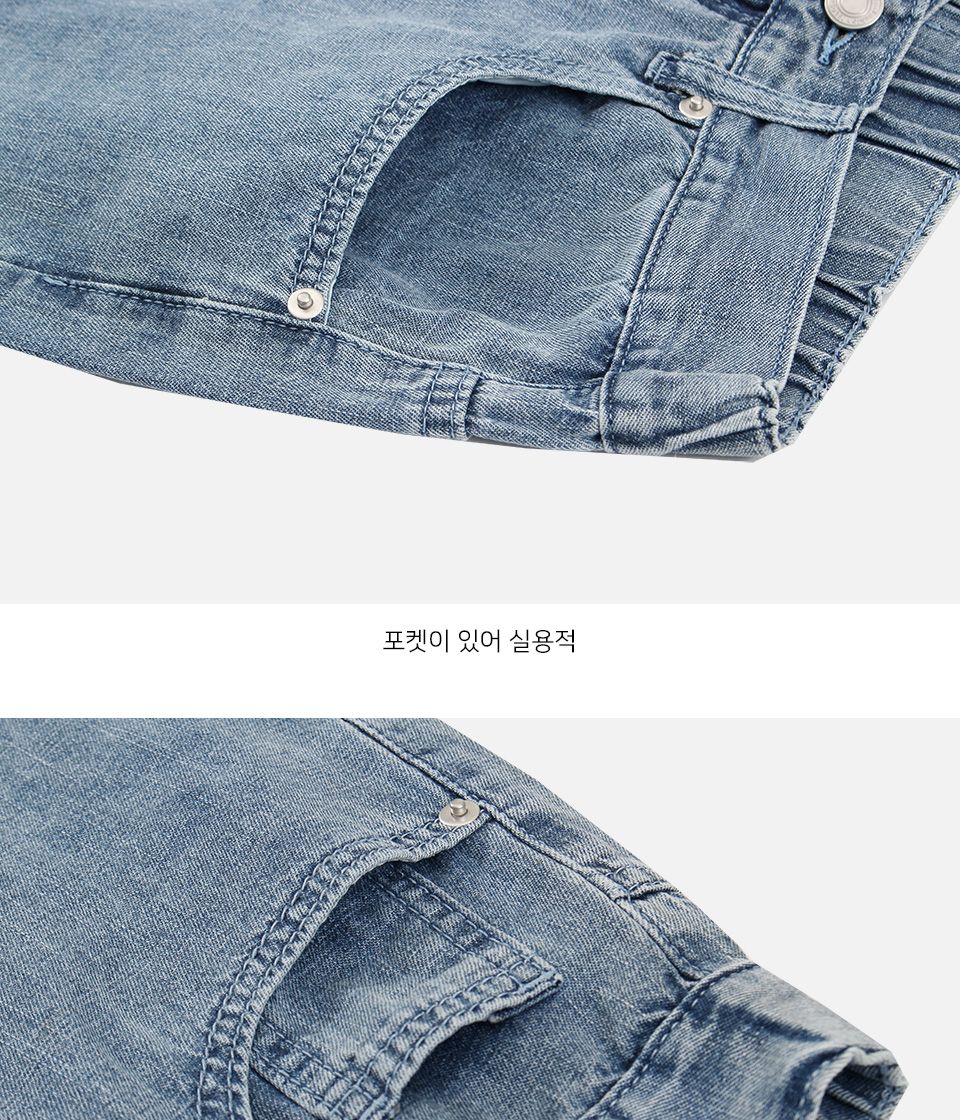 MP24049 마니티 일자핏 데님 팬츠 진청 일자핏진청데님 진청데님 진청바지 남성데님 남성청바지 청바지 일자핏청바지 일자핏데님 남자청바지 데님팬츠 남자데님팬츠 남성데님팬츠