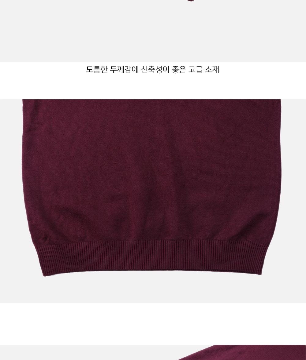 MTSS22107 겔란 니트 반폴라 티셔츠 폴라 목폴라 집업폴라티셔츠 목폴라티셔츠 티셔츠 긴팔티셔츠 집업티셔츠 긴팔집업티셔츠 긴팔폴라티 폴라티 목폴라티
