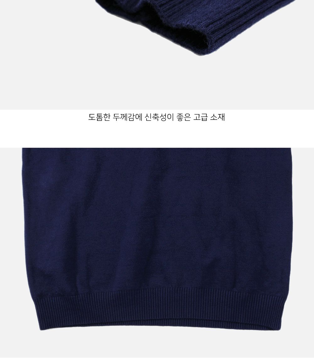 MTSS22107 겔란 니트 반폴라 티셔츠 폴라 목폴라 집업폴라티셔츠 목폴라티셔츠 티셔츠 긴팔티셔츠 집업티셔츠 긴팔집업티셔츠 긴팔폴라티 폴라티 목폴라티