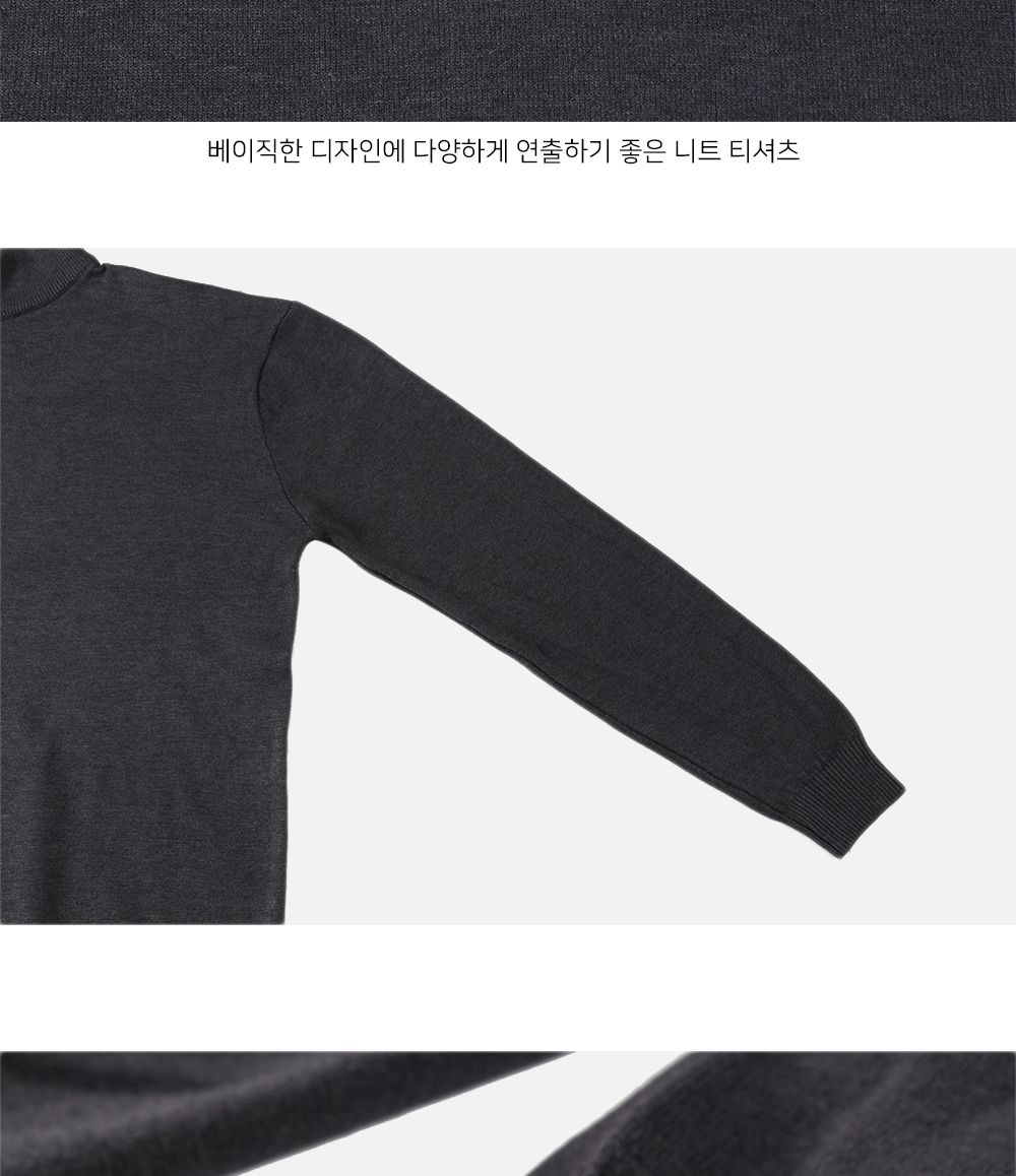 MTSS22107 겔란 니트 반폴라 티셔츠 폴라 목폴라 집업폴라티셔츠 목폴라티셔츠 티셔츠 긴팔티셔츠 집업티셔츠 긴팔집업티셔츠 긴팔폴라티 폴라티 목폴라티
